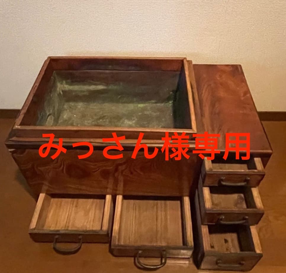値下げしました。古風な火鉢台　引き出し付き 昭和レトロ 木製 長火鉢 5杯 引き出し収納付き 火鉢 囲炉裏 古家具