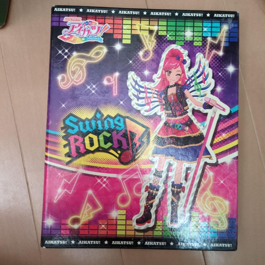 アイカツカード レア ノーマル 100枚超 バインダー込 まとめ売り