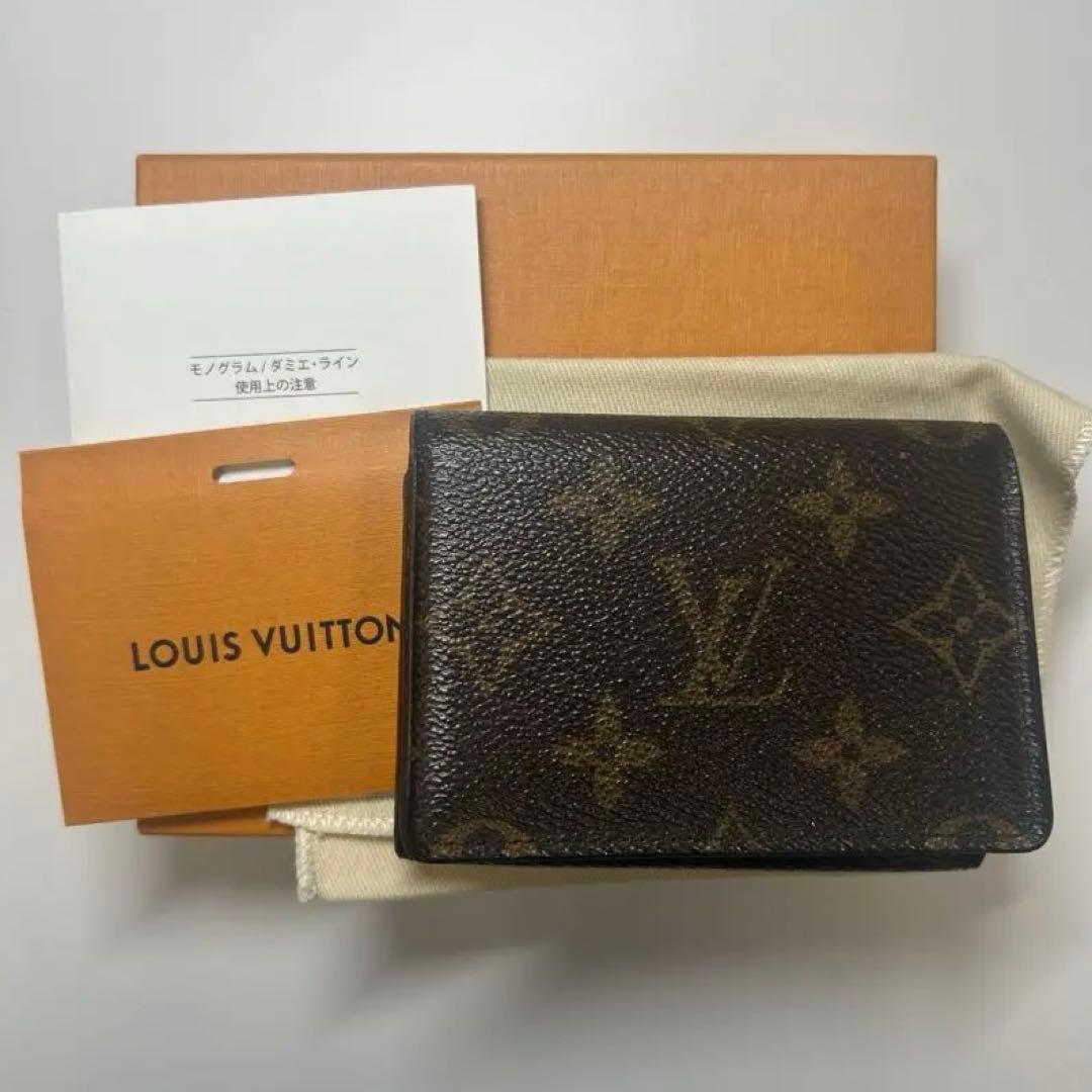 LOUIS VUITTON モノグラム アンヴェロップ カルトドゥ ヴィジット imgrc0106744346.jpg