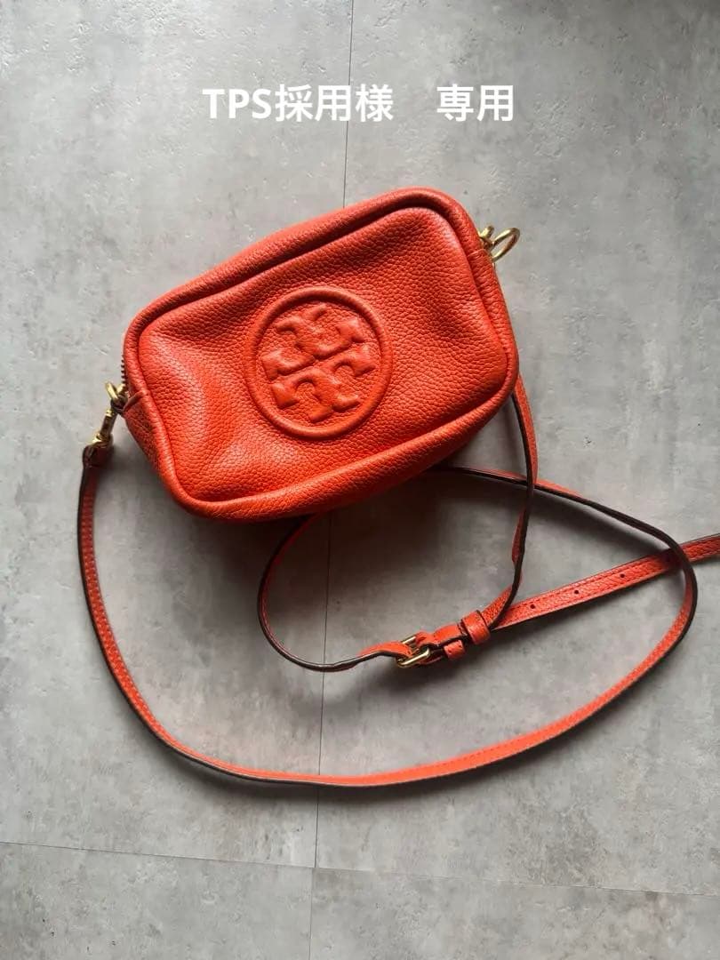 TPS採用 ティー・ピー・エスの求人情報｜転職・新卒向け求人情報｜長野県茅野市