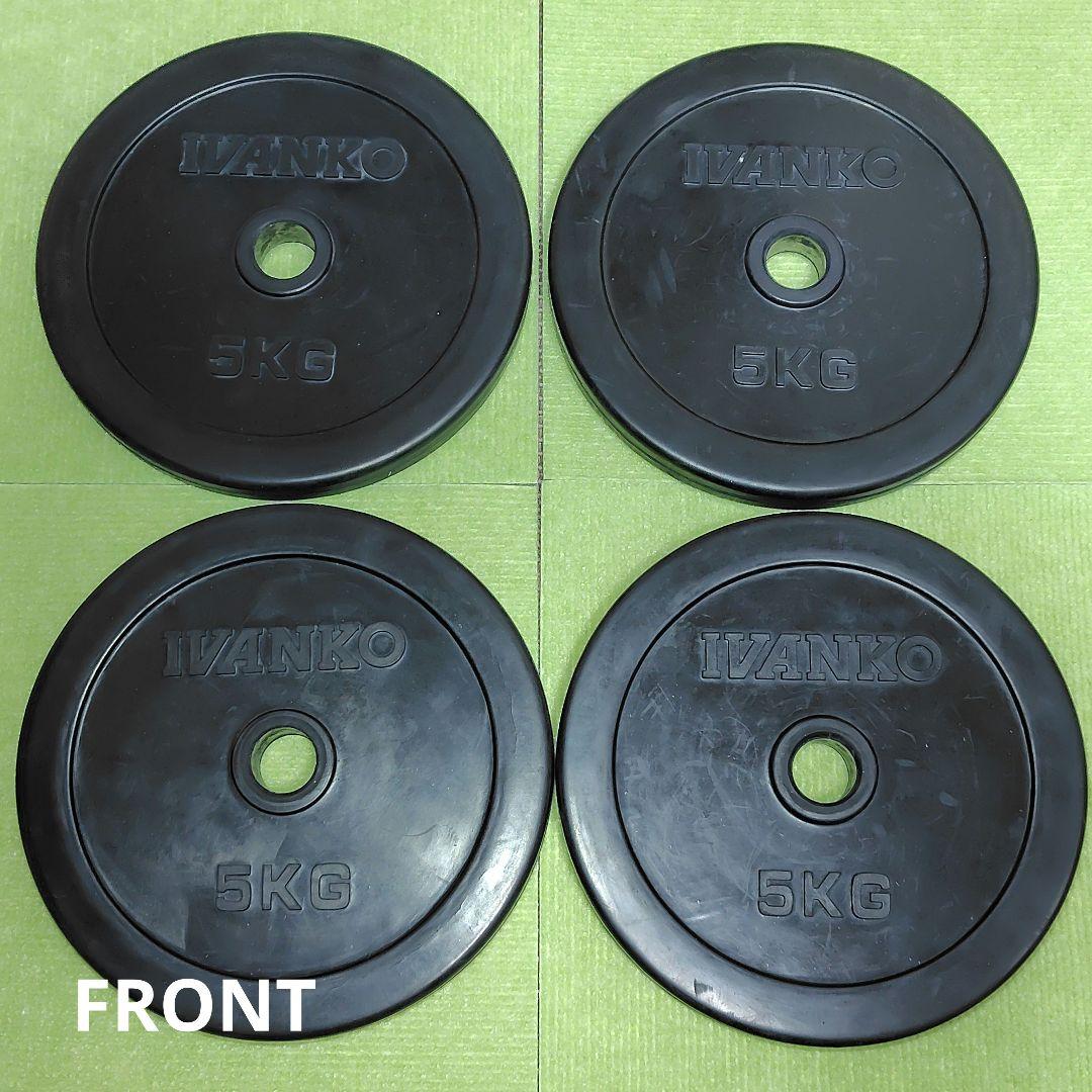 IVANKO ラバーダンベルプレート 5kg4枚 計20kg ゆうゆうメルカリ便 5kgダンベルプレート ラバー付き4枚 計20KG - メルカリ
