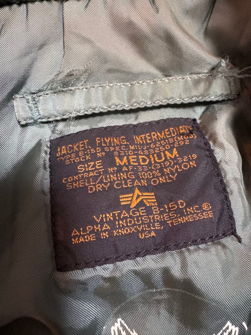 ALPHA INDUSTRIES B-15D 50s復刻 USA - メルカリ