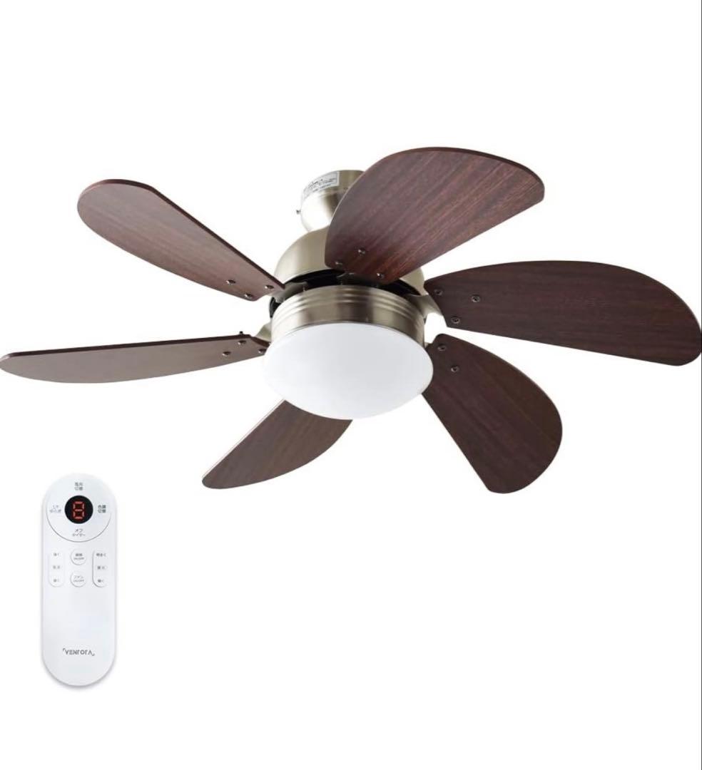 VENTOTAシーリングファンライト LED リモコン付 Amazon.co.jp: VENTOTA シーリングファン ライト LED リモコン付き