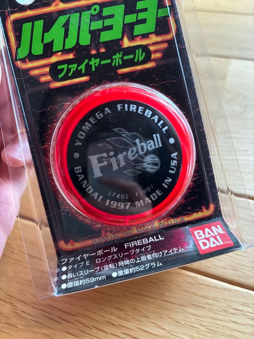 レア！希少カラー！ハイパーヨーヨー、ファイヤーボール - メルカリ