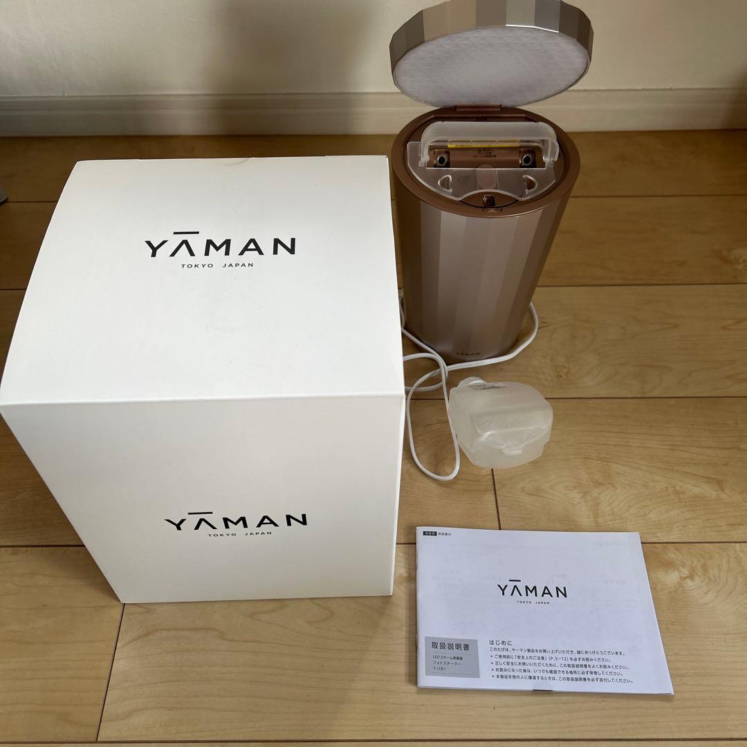 エ*ミ様 YA-MAN フォトスチーマー　YJSB1P フォトスチーマー｜ヤーマン公式通販サイト | ヤーマンオンラインストア