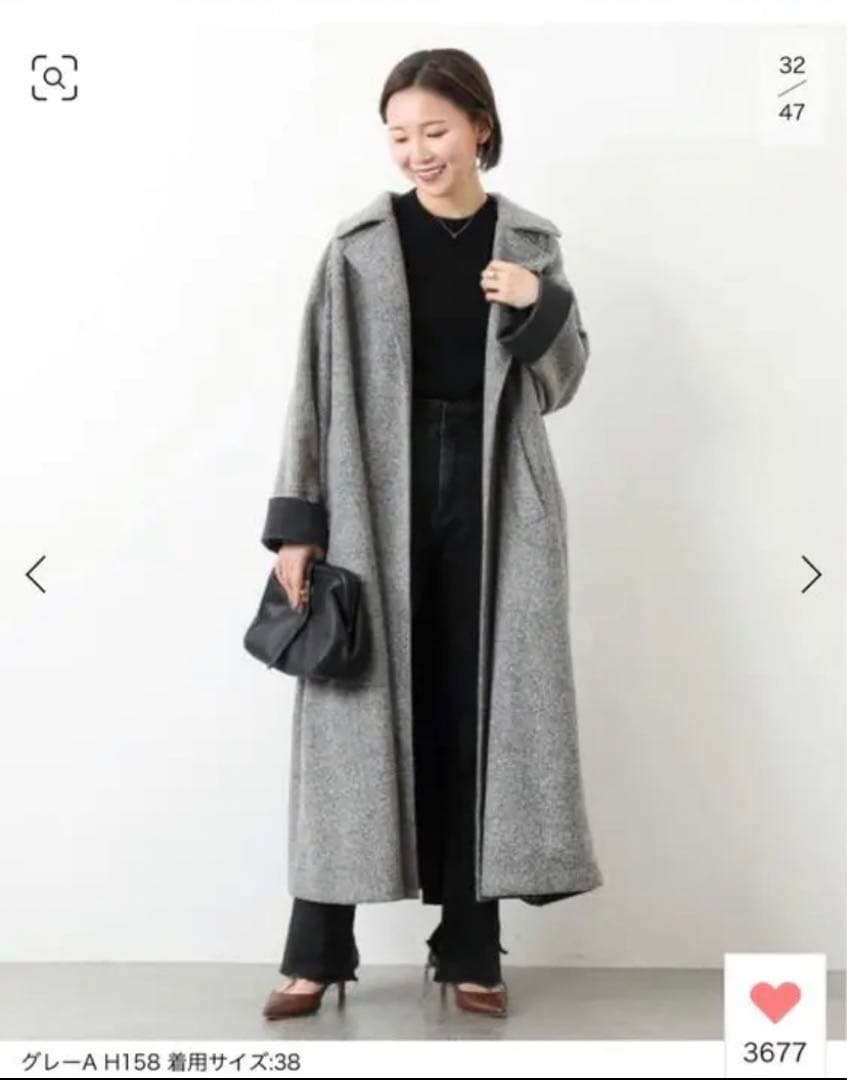 スピックアンドスパン　マキシ丈コート Spick＆Span（スピック アンド スパン） トレンチコート コート 「新色