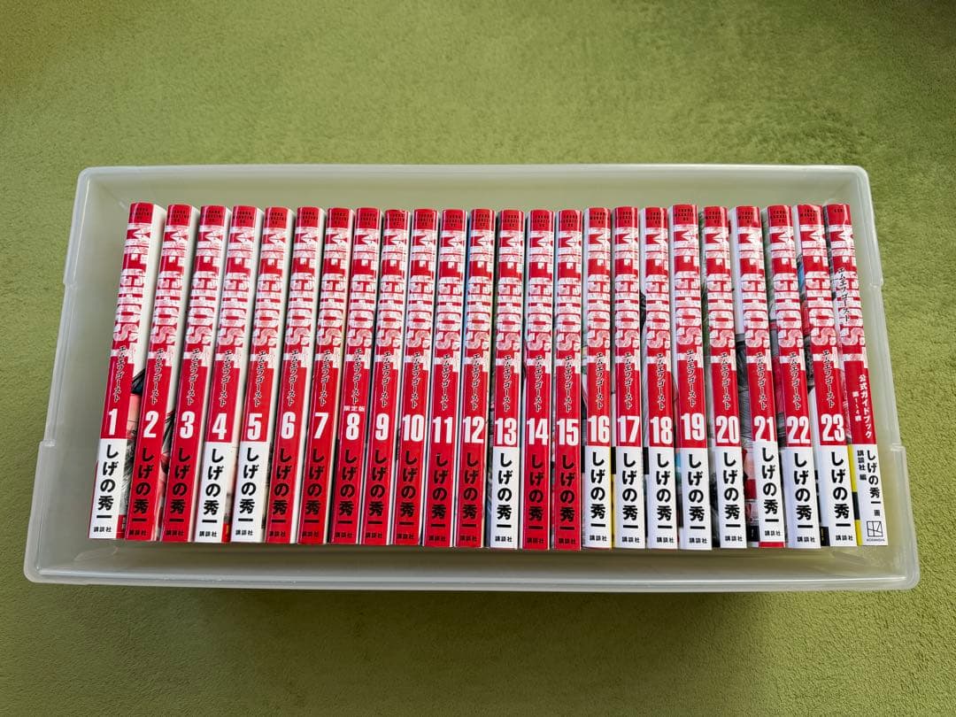 MFゴースト24巻★全23巻セット + 公式ガイドブック1巻★送料無料 MFゴースト24巻☆全23巻セット + 公式ガイドブック1巻☆送料無料