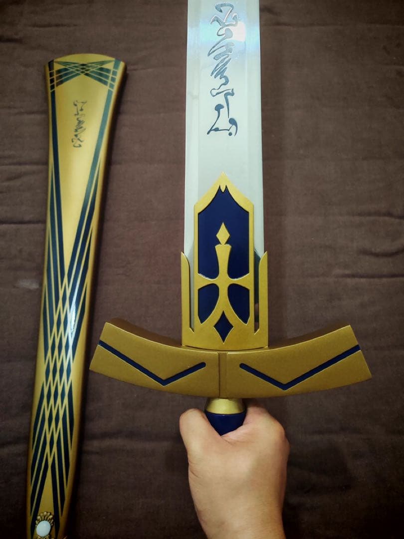 Fateシリーズの約束された勝利の剣 エクスカリバー 金属製 模造刀 武具 PROPLICA 1/1 約束された勝利の剣（エクスカリバー）[通常版] | 魂ウェブ