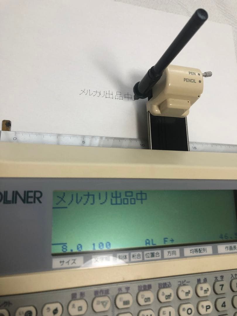 マックス キャドライナ CD-3200 レタリングプロッターペン取説ケース付き マックス（MAX） キャドライナ(レタリングプロッター) CD-3200 土木