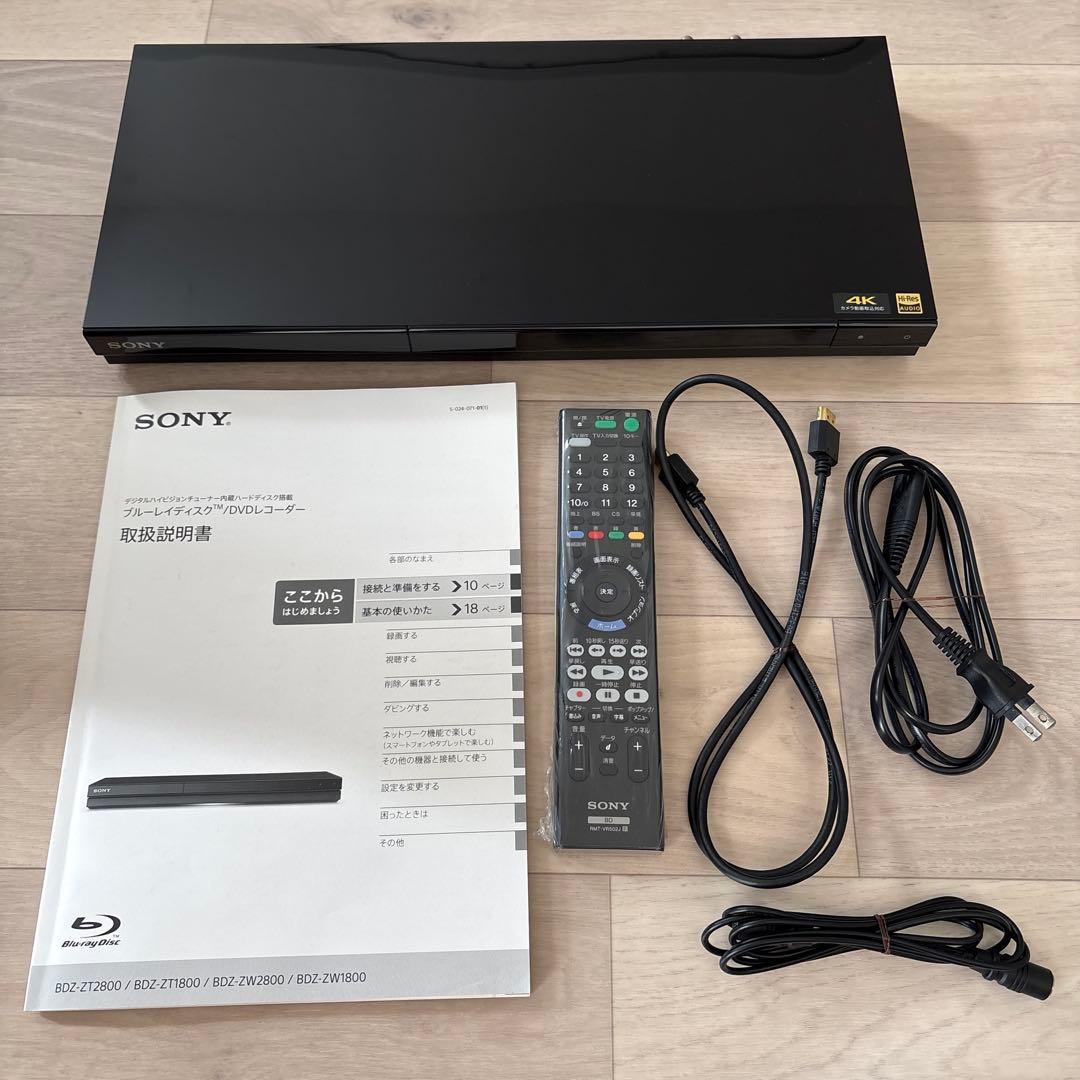 【美品•動作確認済み】SONY BDZ-ZW1800 2022年製 価格.com - SONY BDZ-ZW1800 価格比較