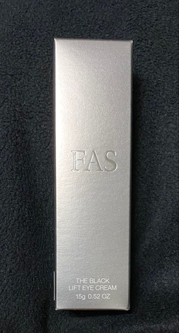 新品 15g FAS ザ ブラック リフトアイクリーム 試してみた】FAS FAS ザ ブラック リフト アイクリームの効果・肌質別