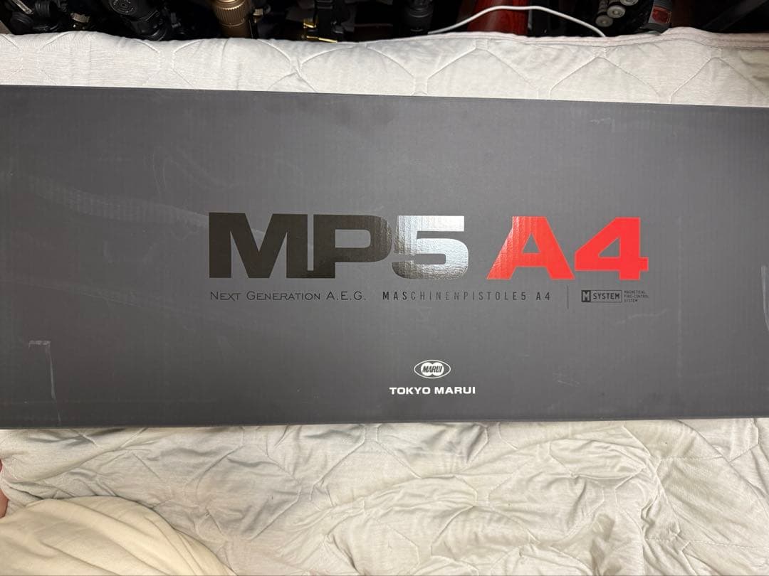 東京マルイ 次世代電動 MP5A4 レビュー】東京マルイ、「次世代電動ガン MP5 A4」レビュー 初心者でも