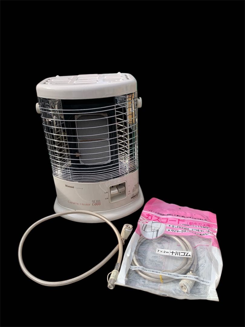 リンナイ　ガス赤外線ストーブ　R-652PMS Ⅲ都市ガス リンナイ（Rinnai） ガス赤外線ストーブ 都市ガス 13A 木造17畳