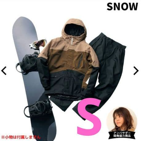 値下げ！【新品Sサイズ】ワークマン イージス　スノーウエア　上下セット ワークマン 値下げ不可 イージス防水防寒スーツ グリーンM｜Yahoo