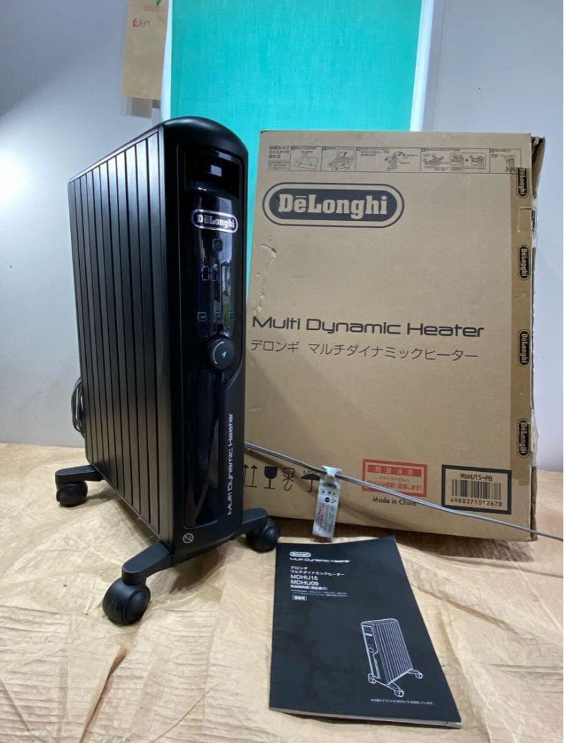ち*ん様 DeLonghi 動作品 デロンギマルチダイナミックヒーターMDHU1 デロンギ（DeLonghi） オイルヒーター マルチダイナミックヒーター 24