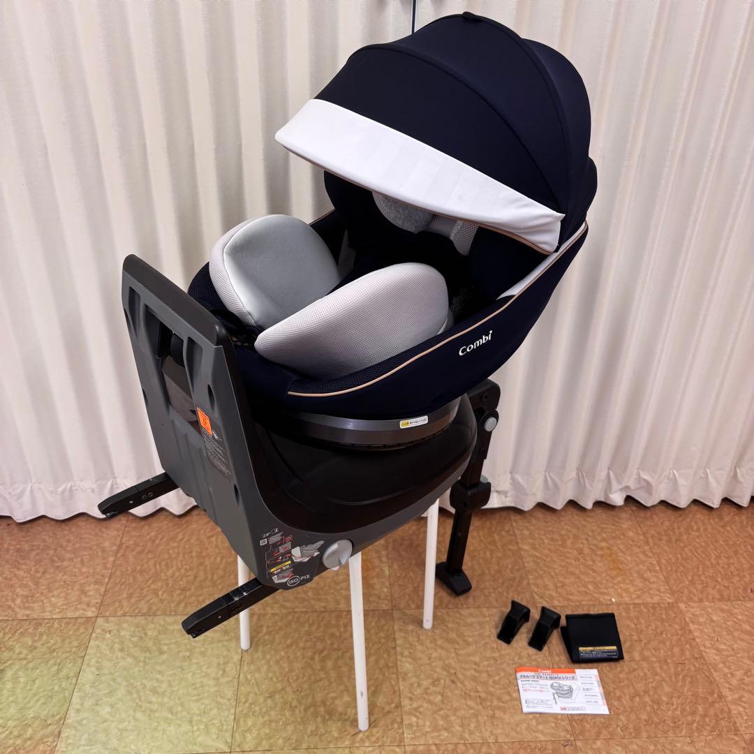 クリーニング済　☆美品☆　新生児　コンビ　クルムーヴ　ISOFIX　EG　完品 Combi（コンビ） 新生児 回転式 ISOFIX固定タイプ チャイルドシート