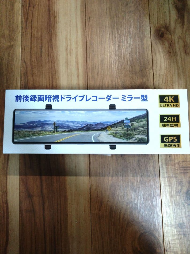 ドライブレコーダー ミラー型 SDカード付 4Kタッチパネル式 駐車監視 楽天市場】＼楽天1位／ P5倍 【爆安10,980円☆衝撃クーポンで
