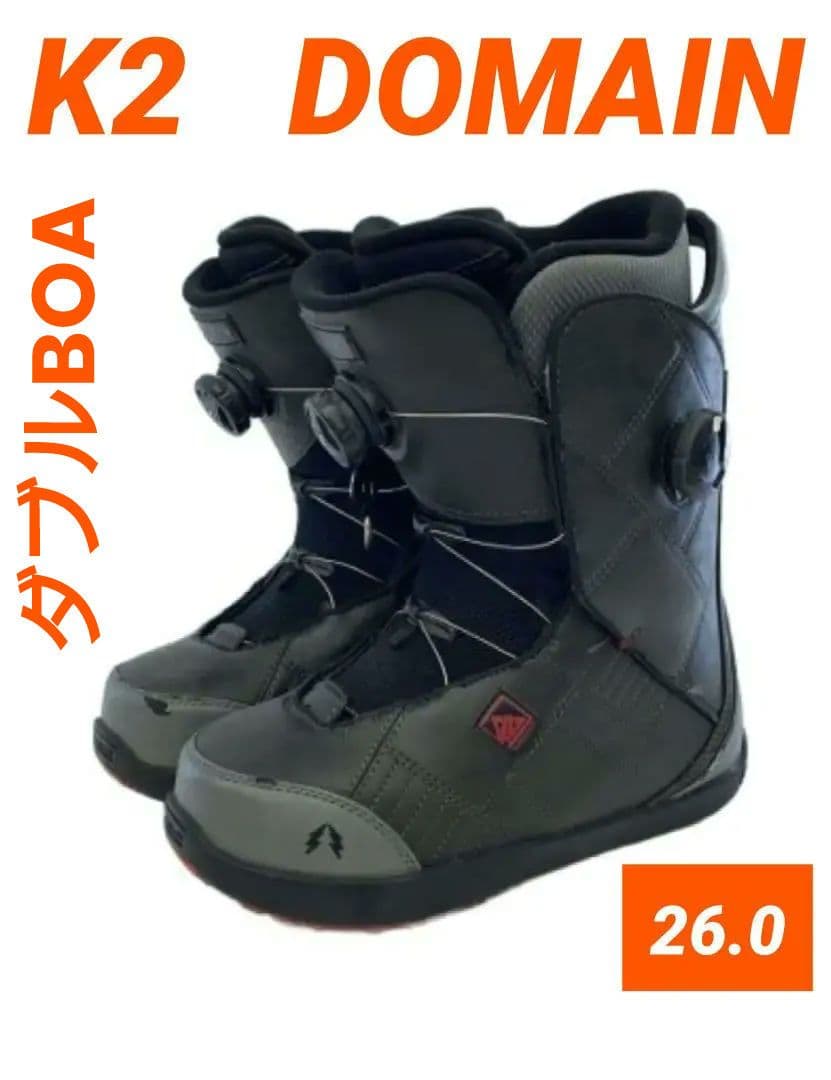 K2 DOMAIN スノボブーツ 26.0 ダブルBoa フリースタイル K2 ケーツー BOUNDARY スノーボード ブーツ メンズ ムラサキスポーツ