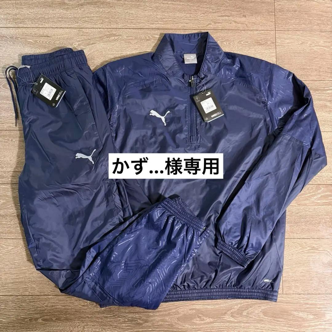 新品特価 PUMA サッカーウェア 裏起毛 ピステ・ウィンドブレーカー 上下 L 新品特価 PUMA サッカーウェア 裏起毛 ピステ・ウィンドブレーカー