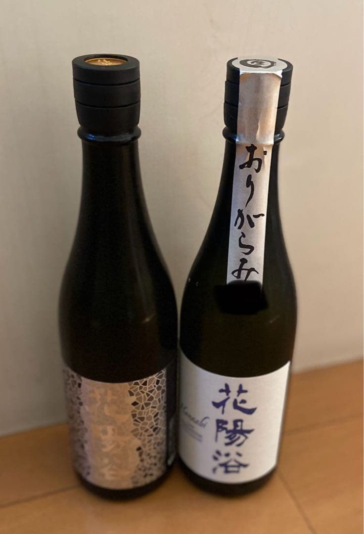 花陽浴　八反錦　premium 飲み比べ　 720ml 2本セット 花陽浴 THE PREMIUM 八反錦 生原酒 720ml｜日本酒専門店 - いそべ酒店