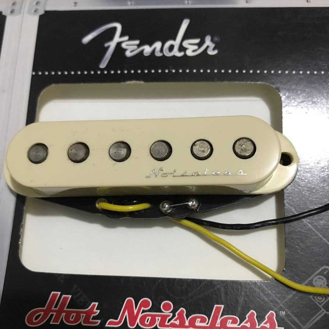 フェンダー ホット ノイズレス Amazon.co.jp: Fender ピックアップ Fender® Hot Noiseless™ Strat