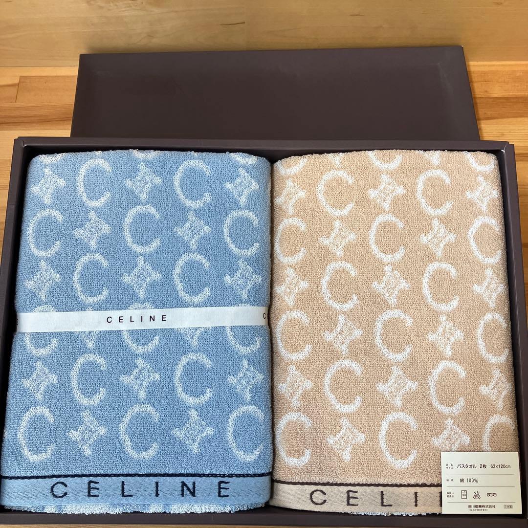 新品　セリーヌ　マカダム　バスタオル　ペア　2枚 新品未使用◇CELINE セリーヌ タオルセット バスタオル＆フェイス