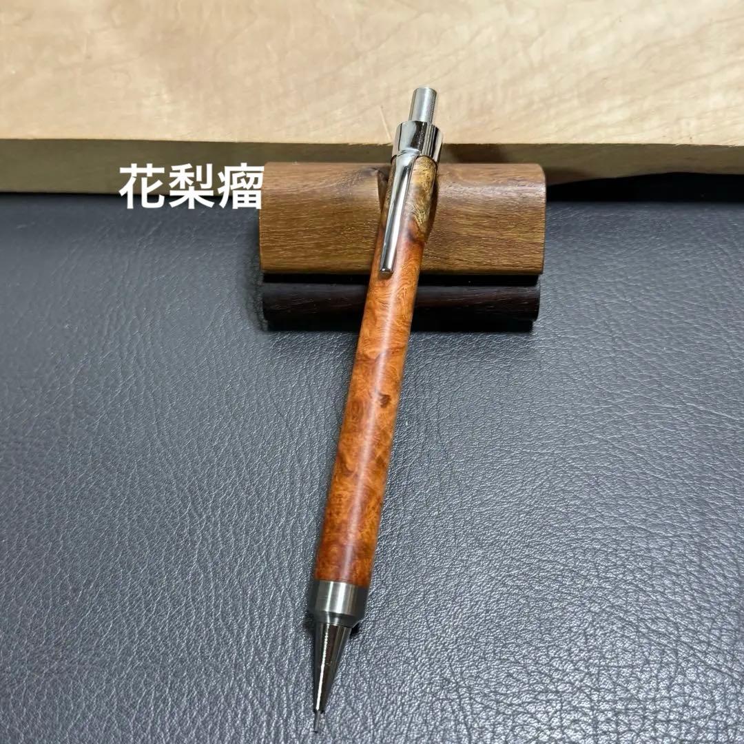 120花梨瘤　木製シャーペン　強低重心R ステンレス 40花梨瘤濃色 木製シャーペン 最強低重心Rタイプ ステンレス | Pay ID