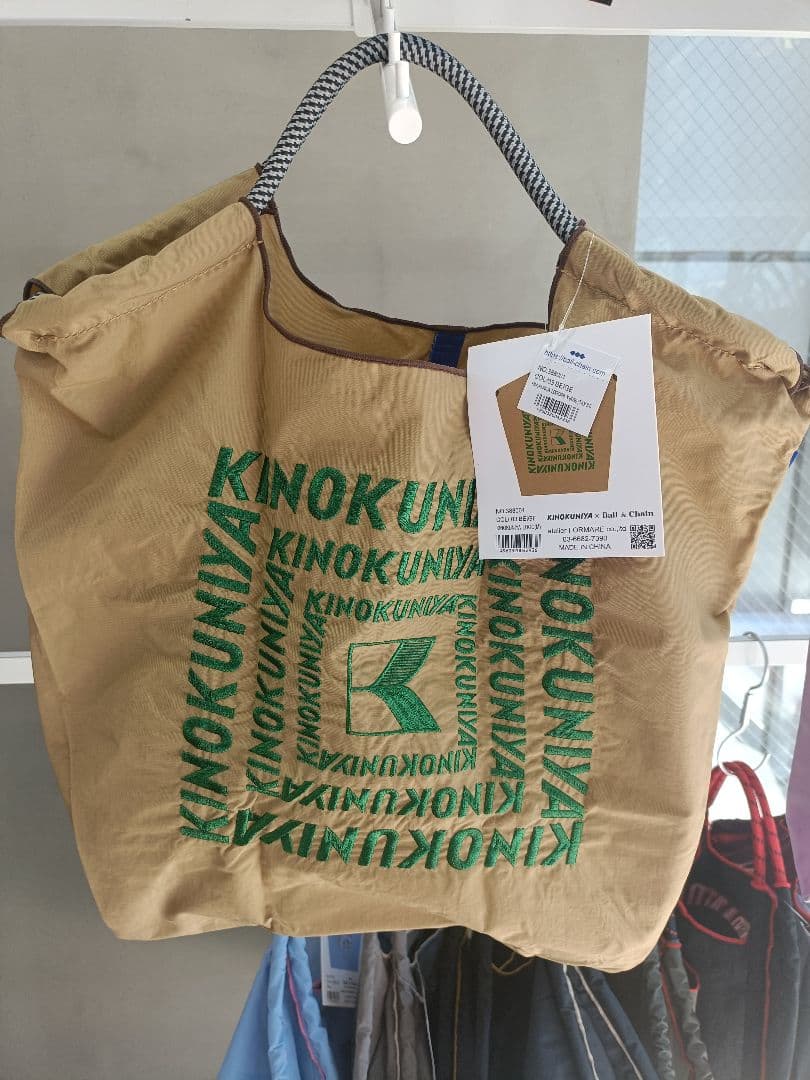 紀伊国屋 BALL＆CHAIN コラボ エコバックKINOKUNIYA - メルカリ