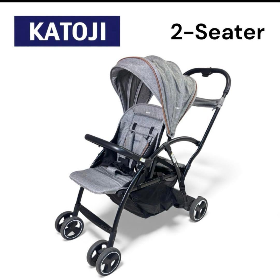 KATOJI ベビーカー 2seater 2シーター2人乗　グレー 2人でゴー 楽天市場】ベビーカー 2人乗りベビーカー 2-Seater next 2シーター