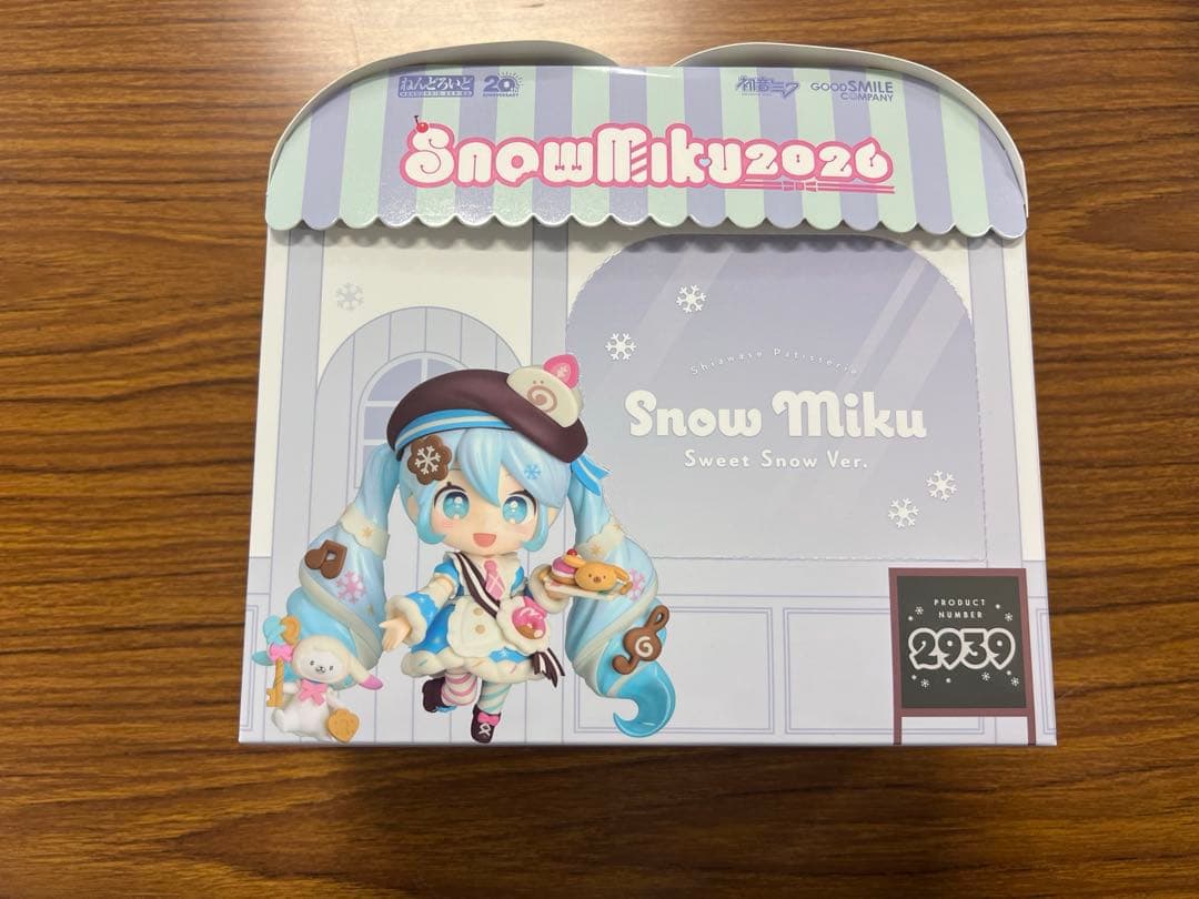 ねんどろいど 2939 初音ミク 雪ミク  MIKU 2026 初音ミク 公式/ Hatsune Miku | 【SNOW MIKU 2026】 「ねんどろいど 雪