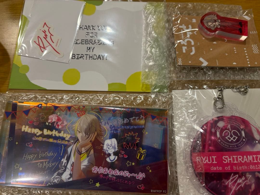 白光琉衣　琉衣　バースデー　スペシャルセット　BD エイトリ　18trip 💐新バースデーカード紹介💐 6/1 0:00より『常勤リクルート 6月PICK UP