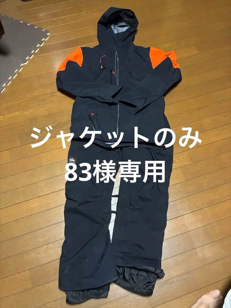 Quiksilver GORE-TEX スキーウェア Sサイズ　ジャケットのみ Quiksilver（クイックシルバー） スノージャケット メンズ GORE-TEX