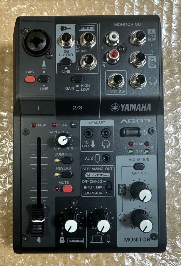 美品 YAMAHA ライブストリーミングミキサー ブラック AG03MK2 B Amazon | ヤマハ YAMAHA ミキサー ライブストリーミングパック 3