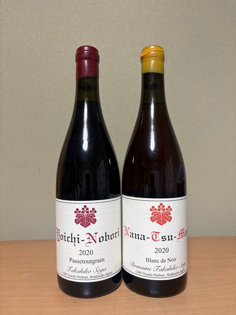 【超希少】ドメーヌタカヒコ　セット 楽天市場】【ふるさと納税】【数量限定】ドメーヌタカヒコ ナナツモリ