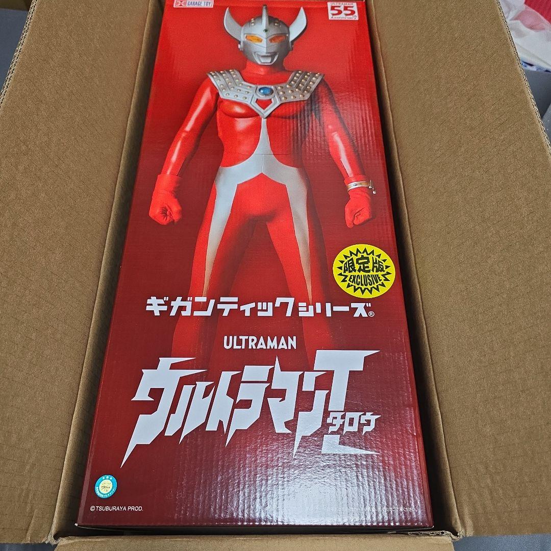 エクスプラスギガンティックウルトラマンタロウ限定版発光Version(50cm) ギガンティック《ウルトラマンタロウ》一般流通版 開封レビュー
