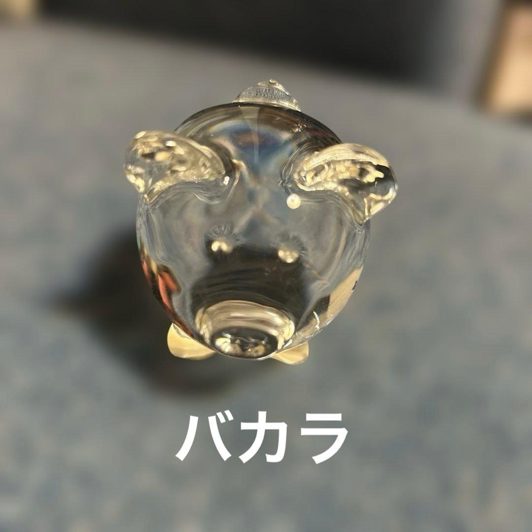 美品　希少　Baccarat クリスタル豚の置物　廃盤モデル　箱無し 2026年最新】バカラ ブタの人気アイテム - メルカリ