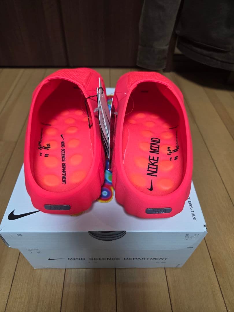 Nike Mind ナイキ マインド001 ソーラーレッド 26cm 新品 - メルカリ