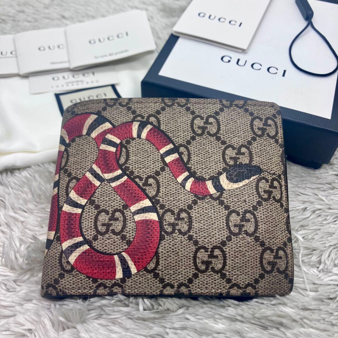 箱付き極美品✨GUCCI キングスネーク GGスプリーム 二つ折り財布 GG柄 GUCCI グッチ GGスプリーム 二つ折り財布 キングスネーク パイソン 蛇