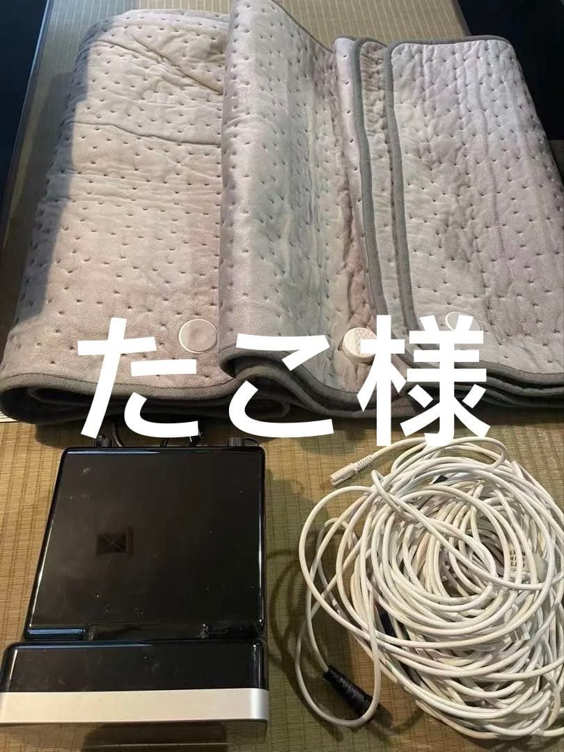 DENBA Health ハイグレードタイプ DENBA Health ハイグレード | 株式会社プレバンク