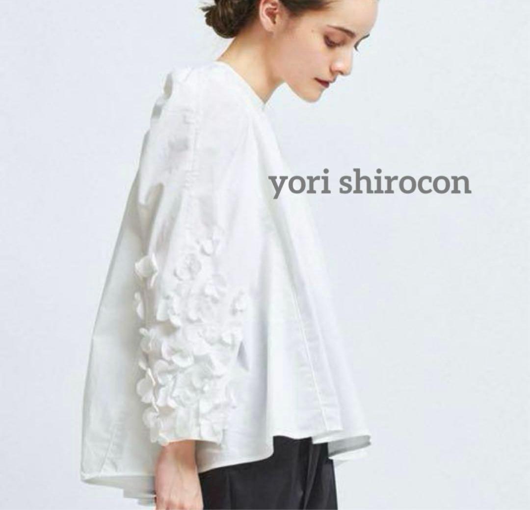 【本日限定値下げ】yori shirocon　パフュームブラウス　花　ホワイト shiroconシロコン yoriヨリ パフュームブラウス 38 フラワー お花