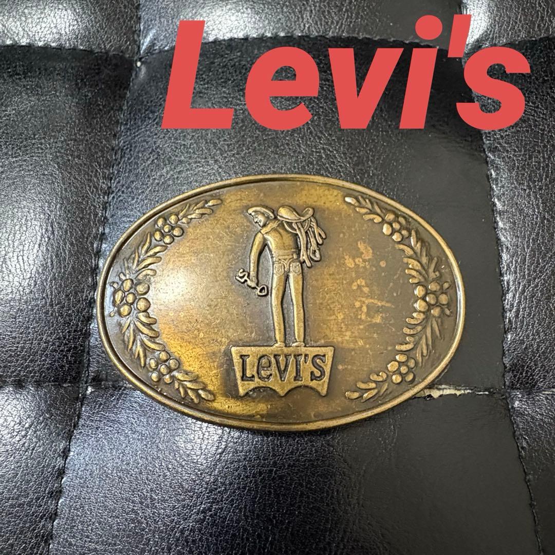 レア　リーバイス　ベルトバックル　ヴィンテージ　未使用品　Levi's Levi's（リーバイス） メンズ リアルレザー（本牛革） デカバックル