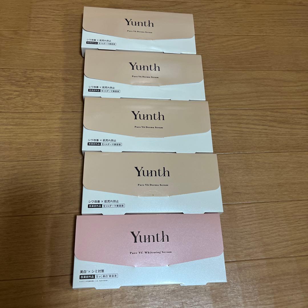 Yunth美容液 生VC美白美容液 | Yunth