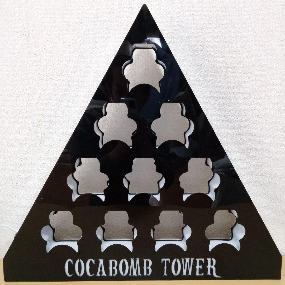 コカボムタワー コカレロタワー コカレロ Amazon | コカレロタワー COCALERO TOWER コカレロ コカボム リモコン