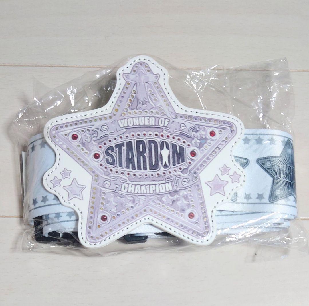 た*ん様 【新品未開封】STARDOMの赤＆白の2冠ベルト(スーツケース