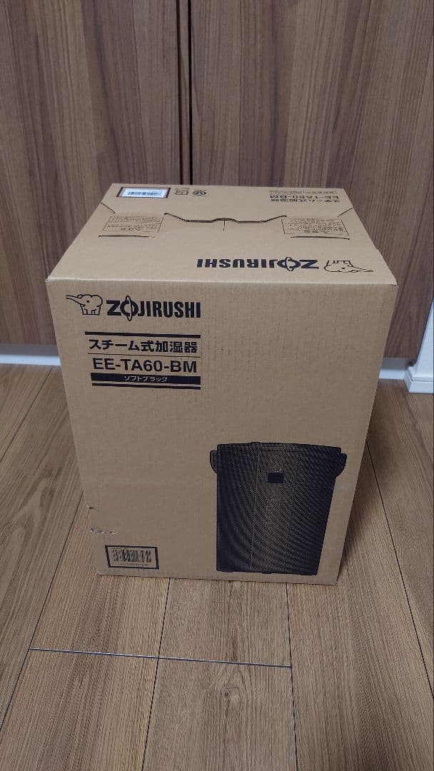 【新品】象印 スチーム式加湿器 EE-TA60-BM ブラック 象印（ZOJIRUSHI） 新発売 加湿器 EE-TA60-BM ソフトブラック