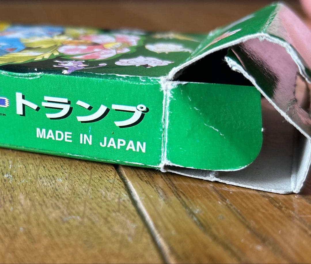 稀少】ポケットモンスター 緑 トランプ ポケモン 任天堂 初代