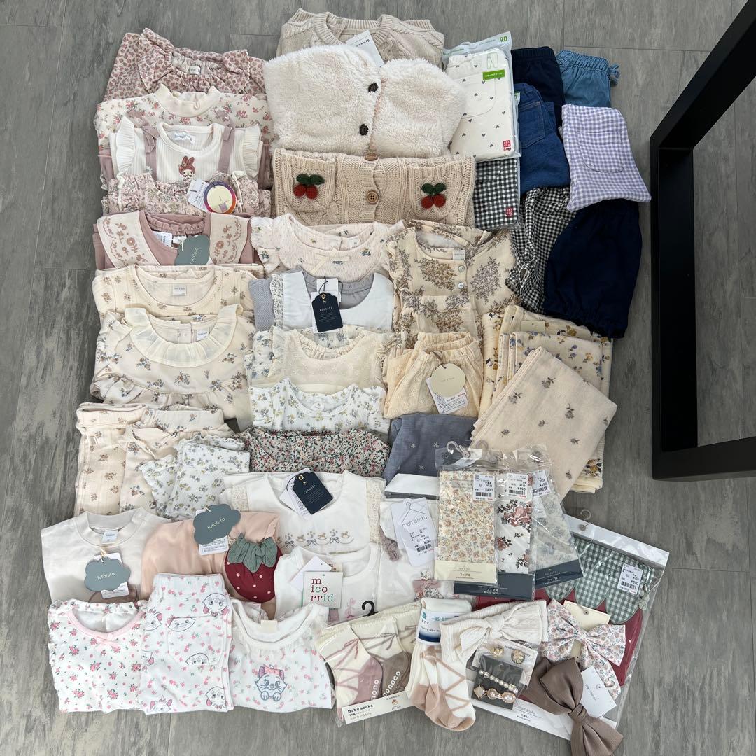新品多数 女の子 ベビー 出産準備 入園準備 お洋服等まとめ売り50点 楽天市場】出産準備セット 20点セット 日本製 赤ちゃん 新生児 出産
