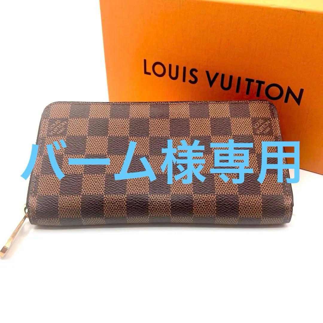 バーム Scrambled Mint Rolex 116505 Cosmograph Daytona 18K Rose Gold Black