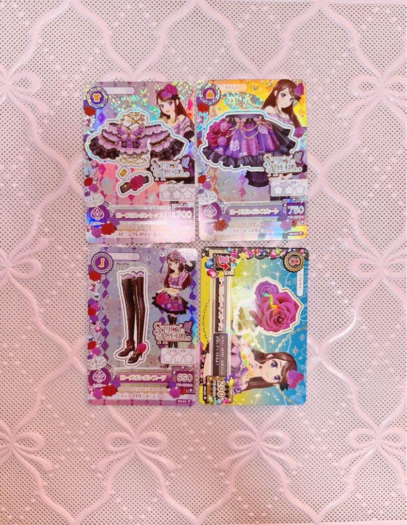 山*人様 アイカツカード 紫吹蘭 ローズボンボンコーデ アイカツカード 第2弾 紫吹蘭 PR ローズボンボンコーデ 4種セット 美