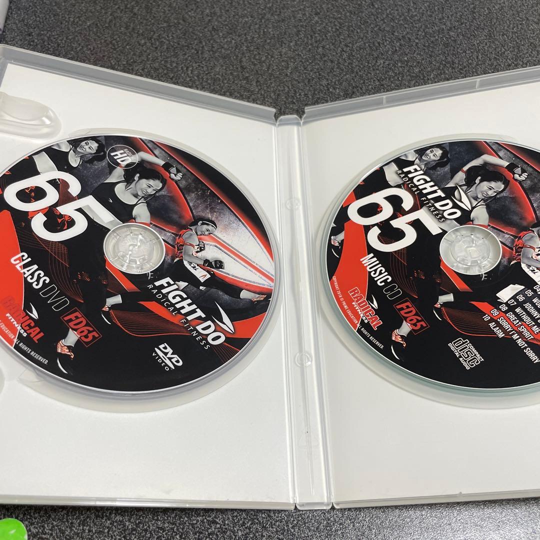 スポーツ・フィットネス radicalfitness fightdo59.60.62.64.65